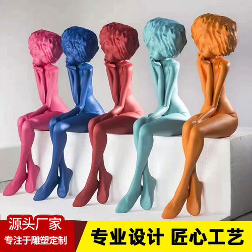 玻璃钢雕塑大型落地人物创意摆件艺术品售楼部酒店抽象玻璃钢装饰