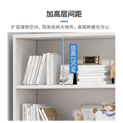 书书架组合柜简现代厅带门柜客子书橱经济型S043多功能约储物柜展