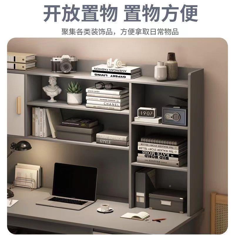学生书桌桌书架一体学桌椅套RTJ装家庭学习桌新卧室家用生书款电脑桌