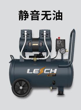 探空压机木工喷漆空气压缩功机小型大率家用1390W-30低-音低油139