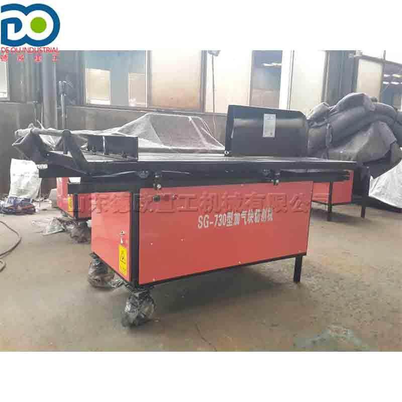 XAY加切砖混凝土砖切割机台式瓷电动砖机砖大理石泡沫气砖锯切机,纺织面料/辅料/配套,纺织机械配件,淘宝优惠券,粉丝福利购,淘宝优惠卷