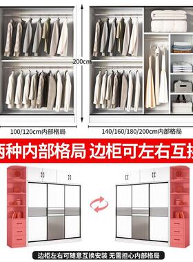 实木衣柜奢用卧室现代家简约推拉门小户柜型儿童子轻风移门大OYK