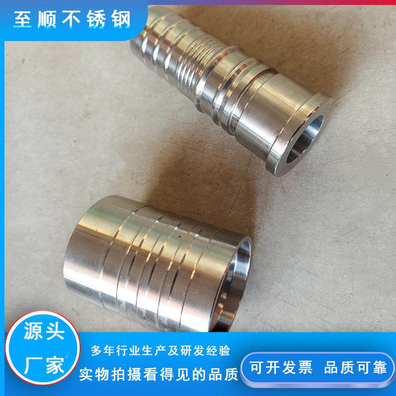 厂家S不锈钢F内剥胶抗拔脱AE法0兰盘600系列876盘1JPC内锁式接头