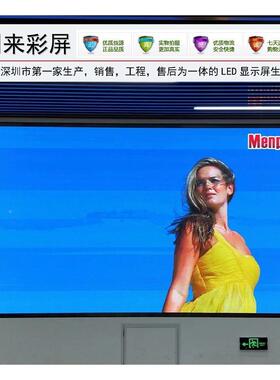 室内LED屏P1屏0l幕ed全彩UQM显示酒吧台天屏led显示舞屏