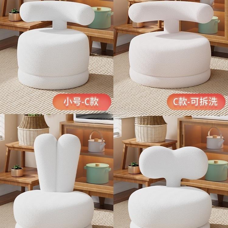 创意儿童沙凳子旋见详情宝宝靠背座椅卡通转矮凳幼儿可园发休闲阅