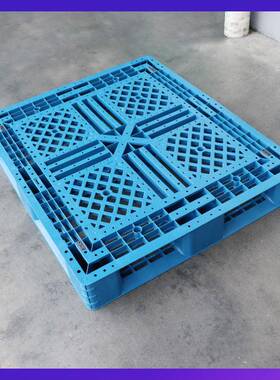 上海昆山1210网格田字塑料NRM托盘叉车注栈板托周转用用田塑字盘
