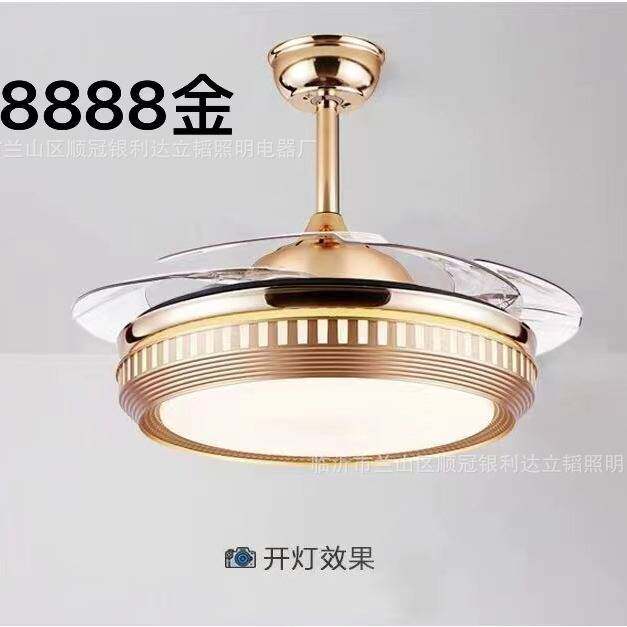 旋转摇头吸顶风扇灯2023新款客厅灯简约现代家用卧室餐厅风扇灯具