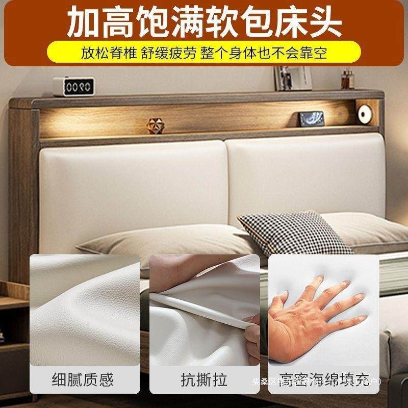 家用小户床RMD2型软包实木1.8x米双人床1.25米出租房屋民宿1.m单