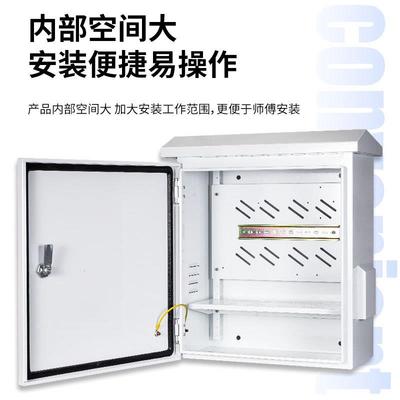 户300X400X外钢防水控箱智能防雨监控安监防不设备箱加厚冷轧钢板