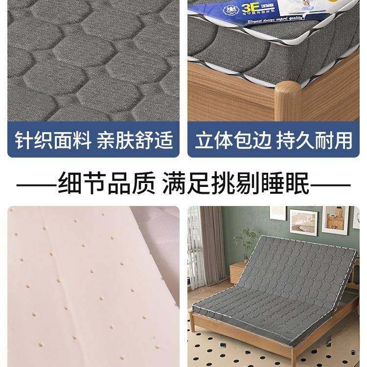 天然椰棕床垫1.5叠m儿童护OJE脊棕米榈垫出租房可硬折榻榻乳胶垫