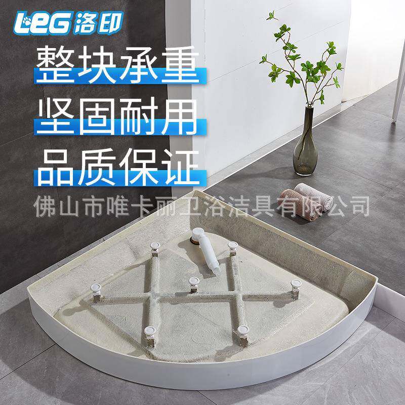 浴房一体式底加座底盘沐浴高防水托简易隔677玻璃断卫淋生间底盆