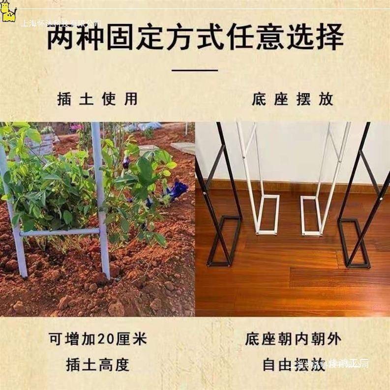 铁艺拱门花架蔷薇爬藤架葡萄架丝瓜铁线莲月季花架户外庭院花支架