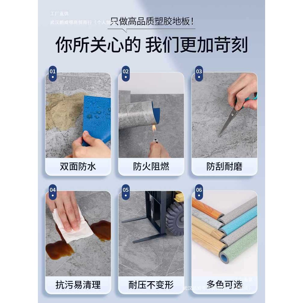室外院子pvc地板革水泥地直接铺加厚耐磨防水防滑防晒塑胶地板垫