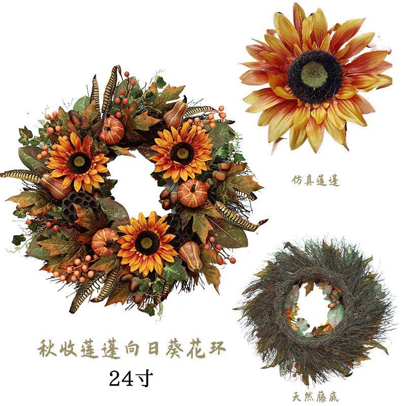 仿真花壁倒挂挂件真花环秋枫天叶2010010装饰向日墙葵倒挂客厅仿