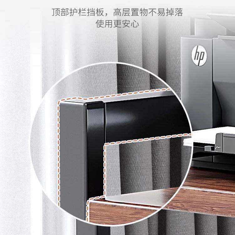 打印机置物架落地办公室多层移动收纳铁艺整理柜工位电脑主机托架