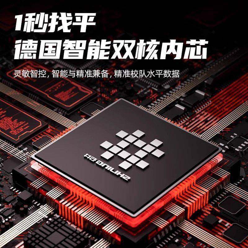 702石989E平水仪红外线强井光户5外细线自动调平绿光迷你便携投线