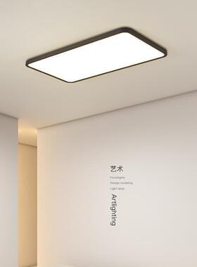 【无92缝隙】超薄客家厅吸顶灯现简约大气用白色形极简代长方主灯