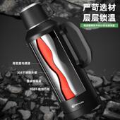 外营便携折叠提手304不露489锈钢保温壶可防滑车载大容量保温水户