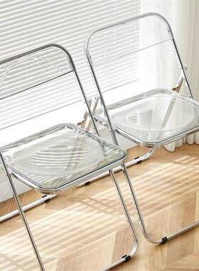 简易椅网子红透明亚力拍照化950妆晶餐厅餐椅水靠背凳克in折叠椅