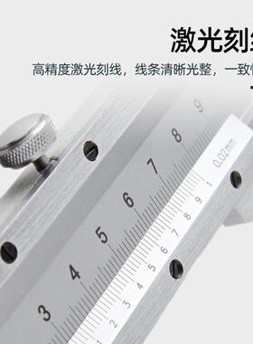 -ZJO川牌游标卡尺高精度工级业0100-150-200-300-500-600-0100mm