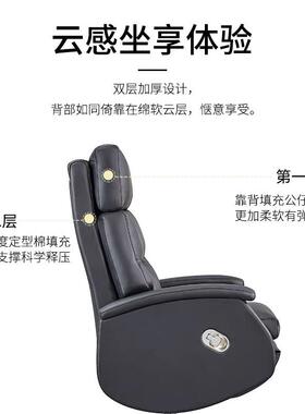 办公椅舒适耐久椅坐老椅板可躺电脑椅子转椅用家书桌LBY-008椅商