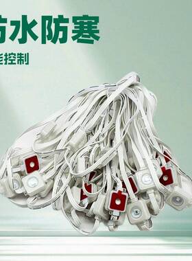 亚马逊led灯带跨境屋檐室外灌胶户外串灯防水IP67Wifl智能幻彩