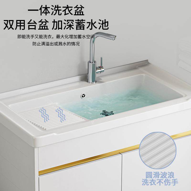 落漱地式浴室柜洗脸池阳洗手台盆柜台组合太空铝卫生间搓带板184,家装主材,浴室柜,淘宝优惠券,粉丝福利购,淘宝优惠卷