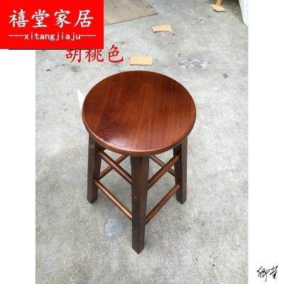 570公分高的高椅子営0厘米实木坐60脚凳高家橙子用约无品牌/加804
