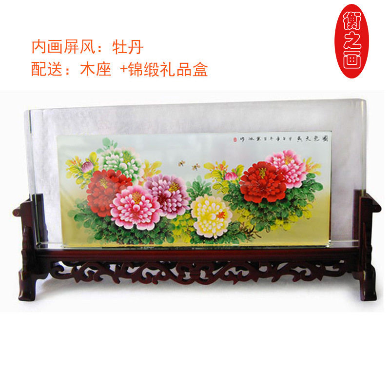 水晶内画屏风客厅商务摆件梅花牡丹花开富贵图八骏图大件工艺品