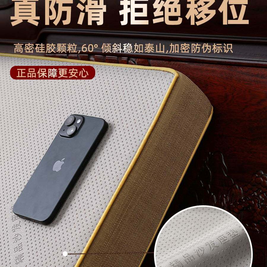 中式沙发坐垫实木海绵垫乳胶椰棕罗汉床垫防滑椅垫子