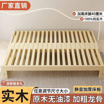木折QFS叠沙发床功能折叠床小户型拉床约一体两实用多原木简伸缩