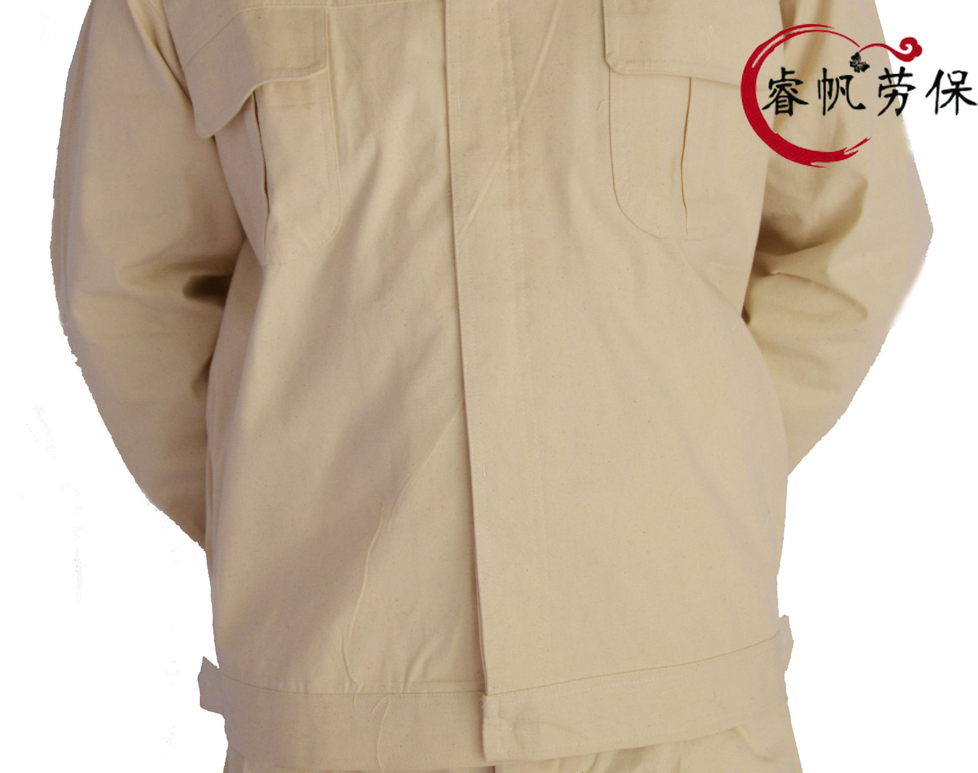 依莱翔白帆布服全棉电焊服电工机械劳保服装防护服春秋冬款工作服