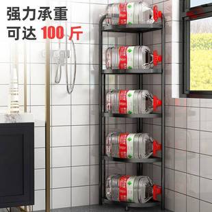 免安装折卫生间置物浴ZX-25室三角架落式多地层厕所洗手间叠收架