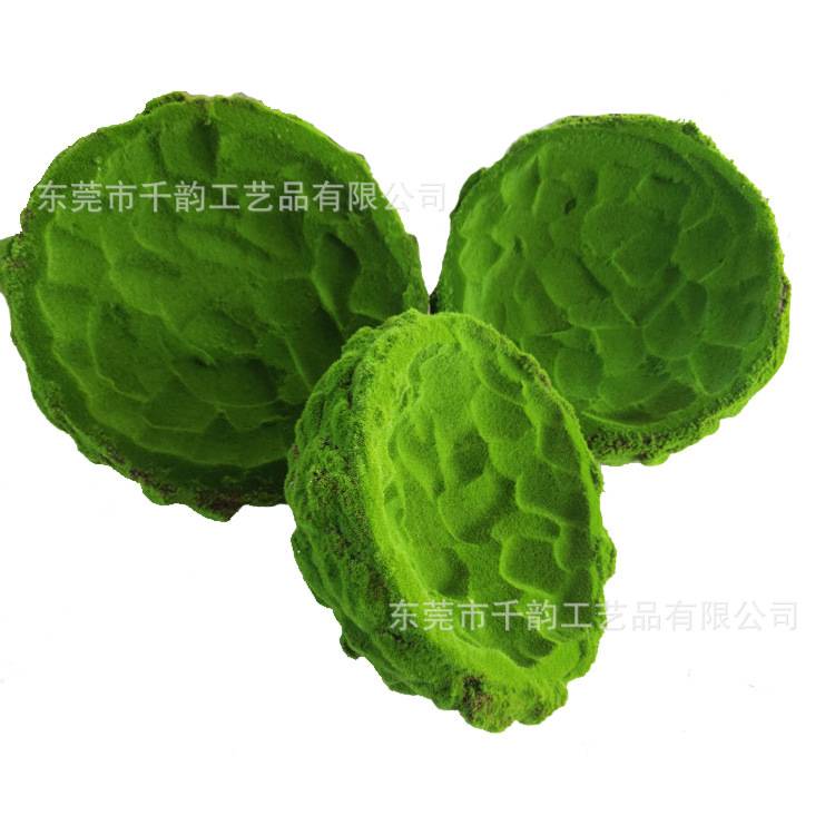 仿真苔藓球青苔球喇叭口插花半球 商场酒店室内布置橱窗摆件装饰