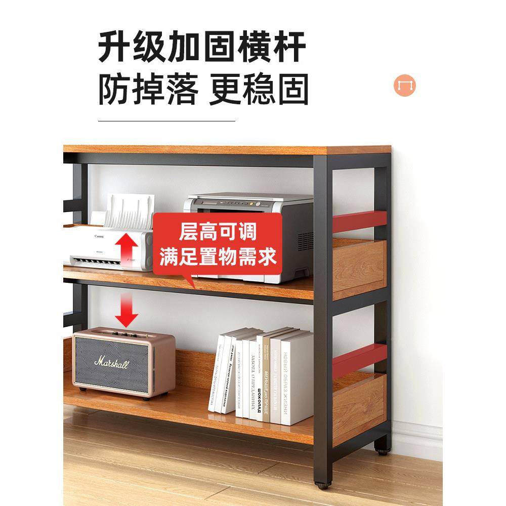 架落地书柜简易多儿童艺468收纳架铁层家用钢木书储物货架实木置