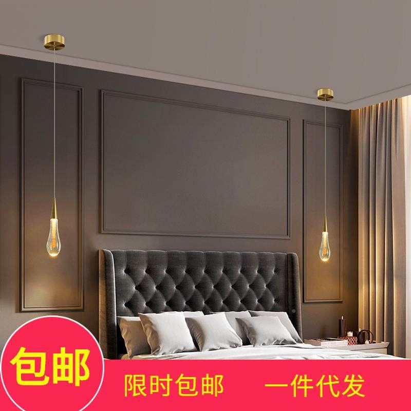 现代简约创餐意水晶水滴复式楼卧室DK1022床头墅厅螺旋别楼灯具梯,家装灯饰光源,智能吊灯,淘宝优惠券,粉丝福利购,淘宝优惠卷