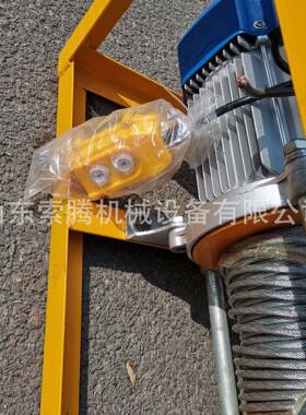 BP皮J-3输机送机带剥皮钢丝绳芯输送带剥层机分层剥BPJ-3头矿用扒