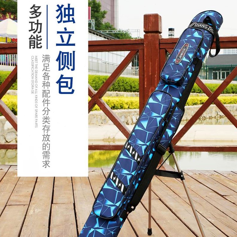 硬壳鱼竿包垂钓1.2特价清仓包台包渔具包防水5米钓杆包鱼具包用品