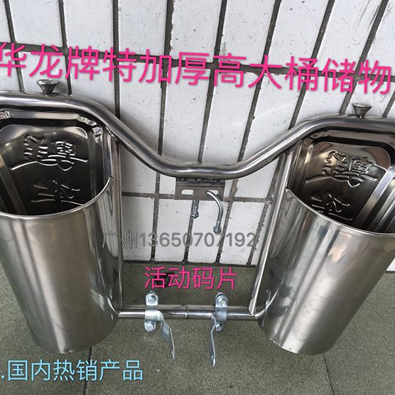 防摔储物箱骑加厚摩托车保险杠 包邮 护杠挡风板式带桶不锈钢杠