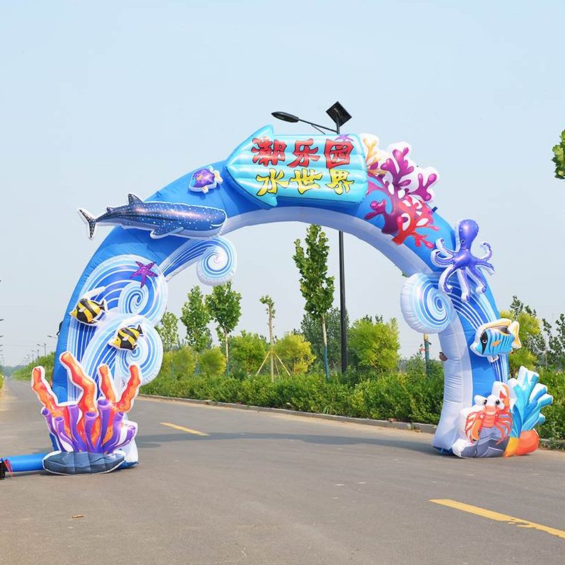 元旦乐洋馆圣诞夏季定制游充气拱门卡通气模开业园海大型新年商场