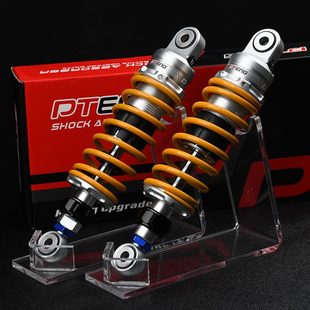 NEG2UP859后T号雅迪酷奇C避震器小牛n1s后减震E电动车改装 N小龟九