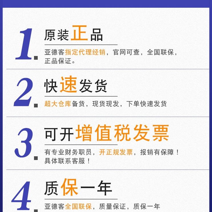 MRS10TXRM50X1耦合500 MAir无杆气缸  磁X1S10亚德客ACS100R原装