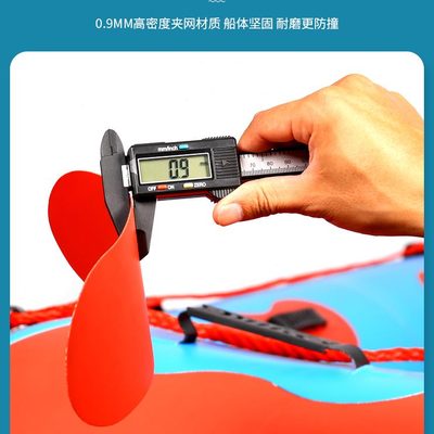 船流景区单底皮划艇橡皮艇漂充气船旅游三人专用展宇加厚耐磨包双
