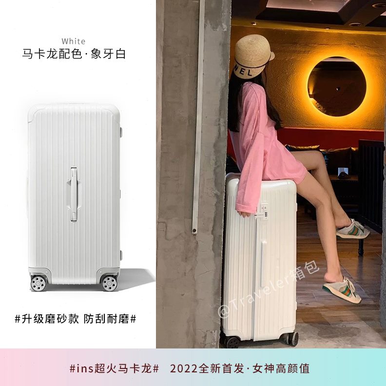 耐大容量加厚皮箱用颜值行李箱女学生拉杆箱实结静音轮网红ins高