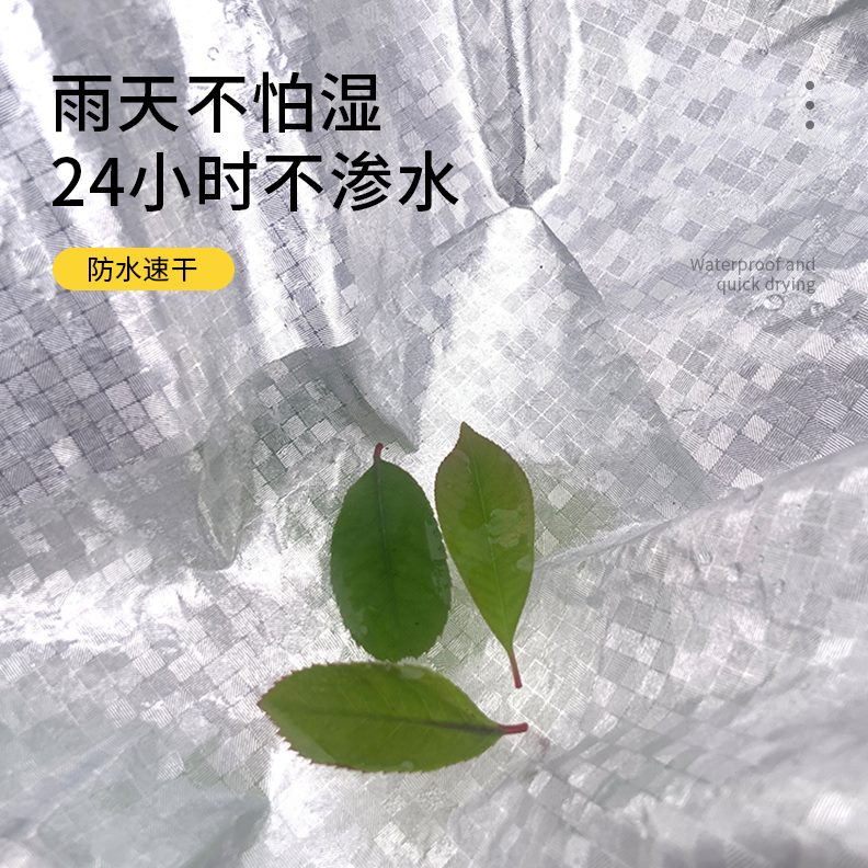 加厚Q遮阳适用源F防尘防雨罩电瓶车车衣3B自行车雨衣绿电动车防晒