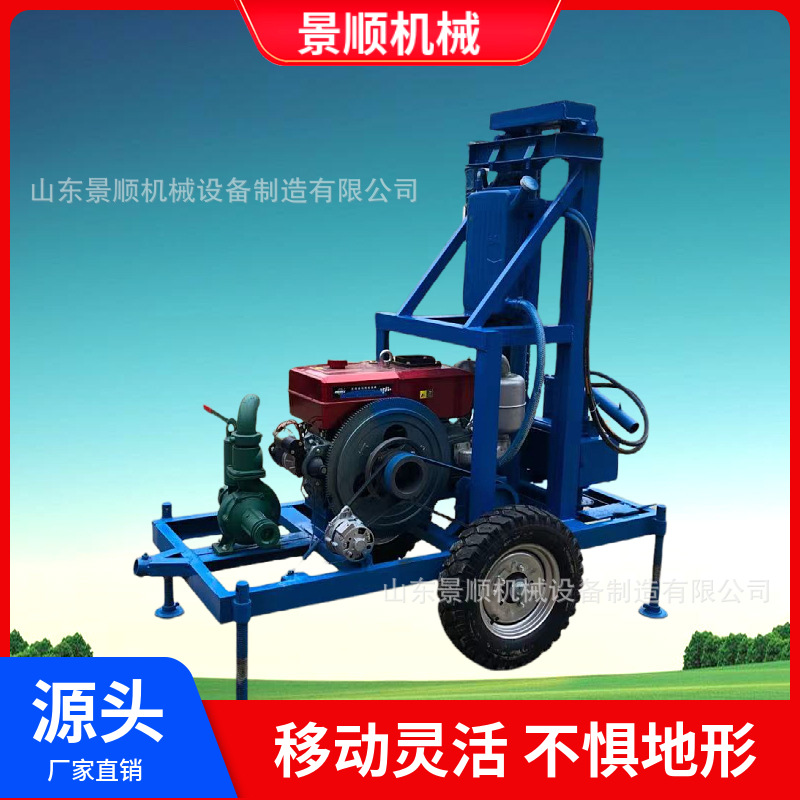 柴油液压打井机 农村家用灌溉水井钻机 22马力轮式液压水井钻机