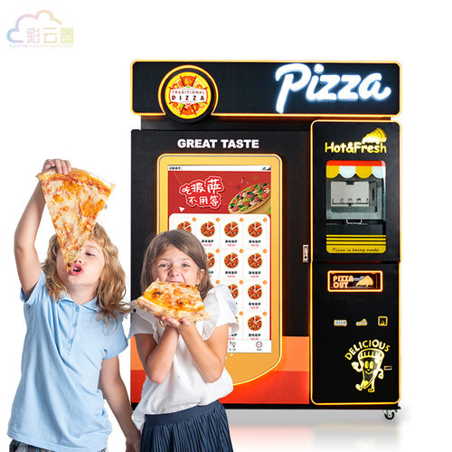 Automatic pizza machine Unmanned self-service vending machin