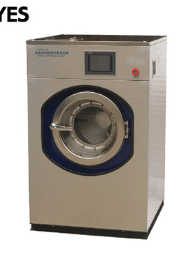 邦亿 BY-YG701D 型全自动织物缩水率试验机