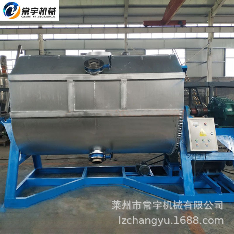 大型搅拌混合机 卧式螺带混合机搅拌机不锈钢双轴卧式混料机厂家