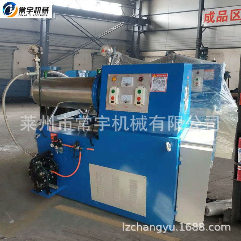 研磨机 高速胶体磨机 卧式砂磨机 篮式砂磨机 颜料色浆研磨设备